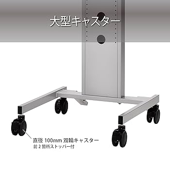ハヤミ工産 テレビスタンド 50V型まで対応 VESA規格対応 PH-823B Amazon.co.jp: ハヤミ工産 テレビスタンド 50V型まで対応 VESA